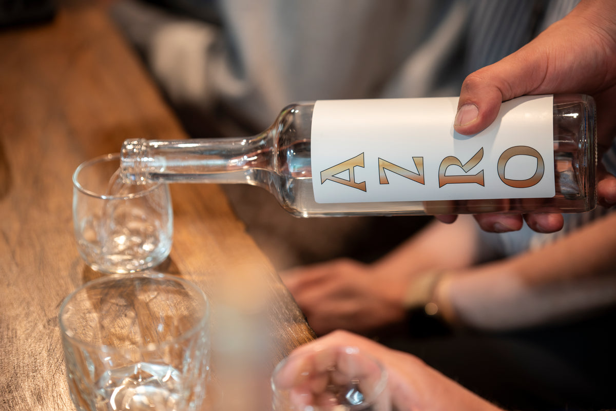 Azro Araga Bottle – Redhead Creamery