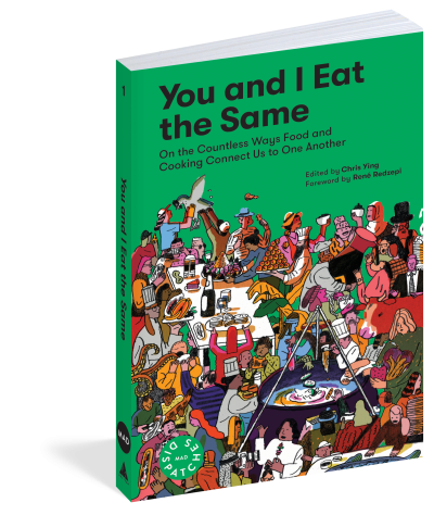 You and I Eat the Same – Redhead Creamery